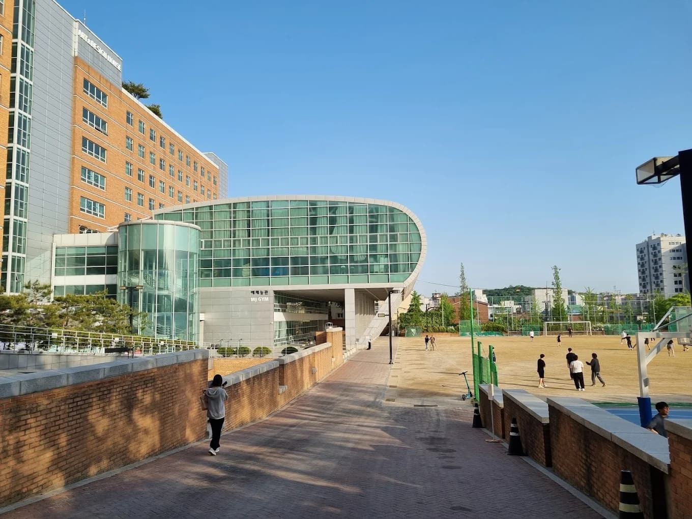 Myongji College Korea