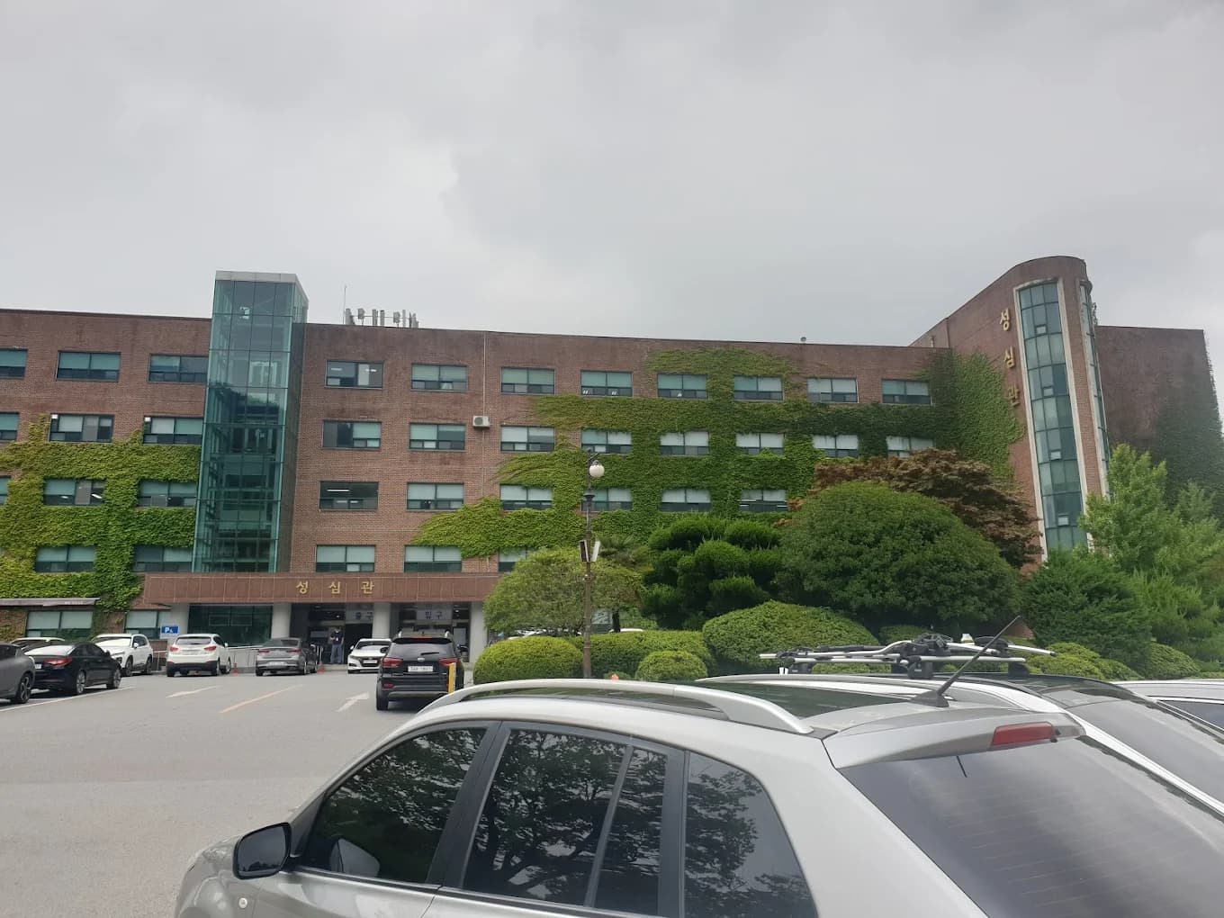 Cơ sở vật chất Cao Đẳng Suncheon Jeil