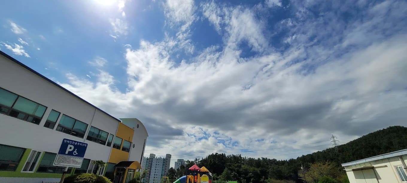 Giới thiệu Cao Đẳng Suncheon Jeil