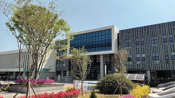 Thông tin trường đại học Chungnam