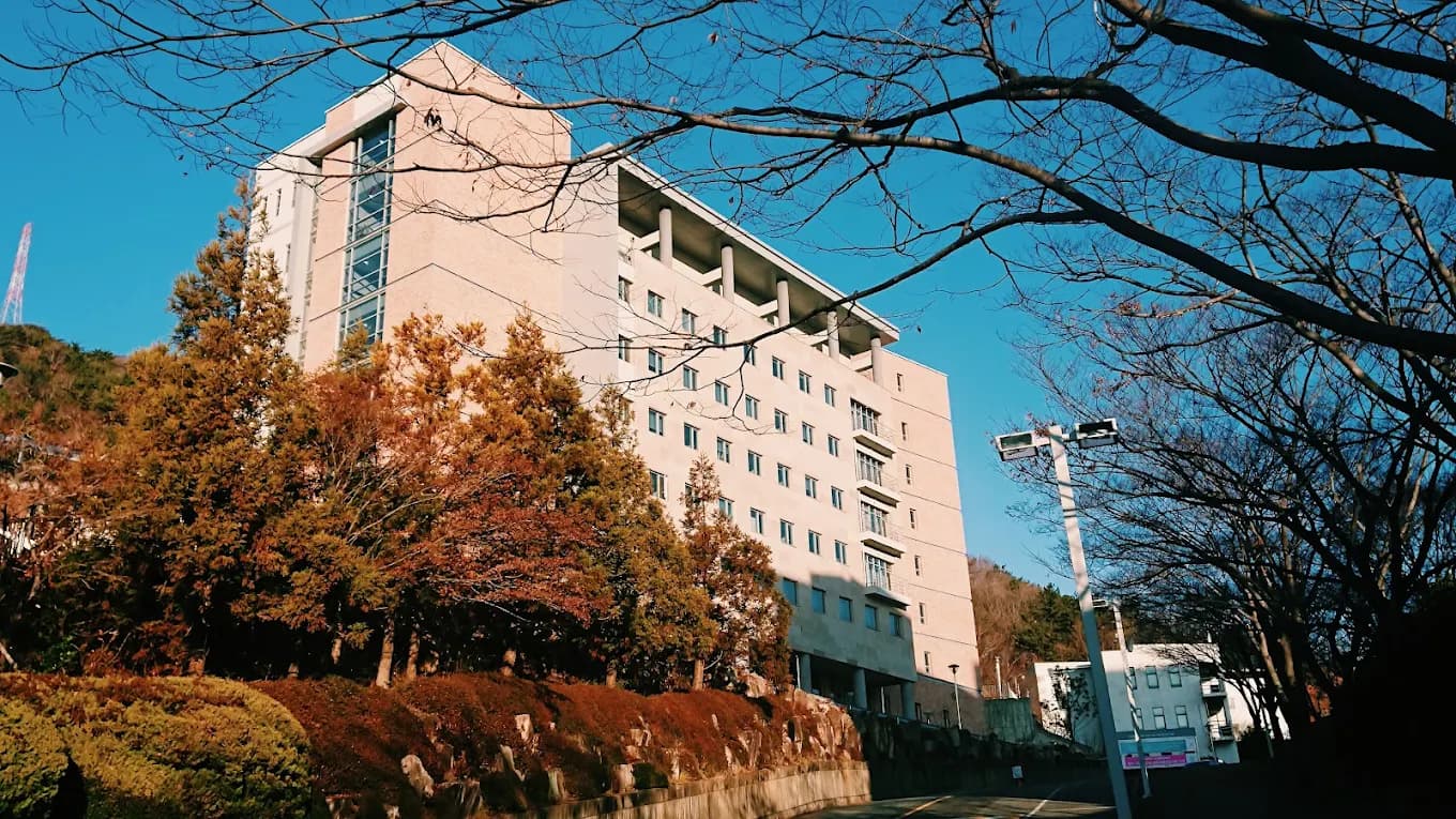 Inje University