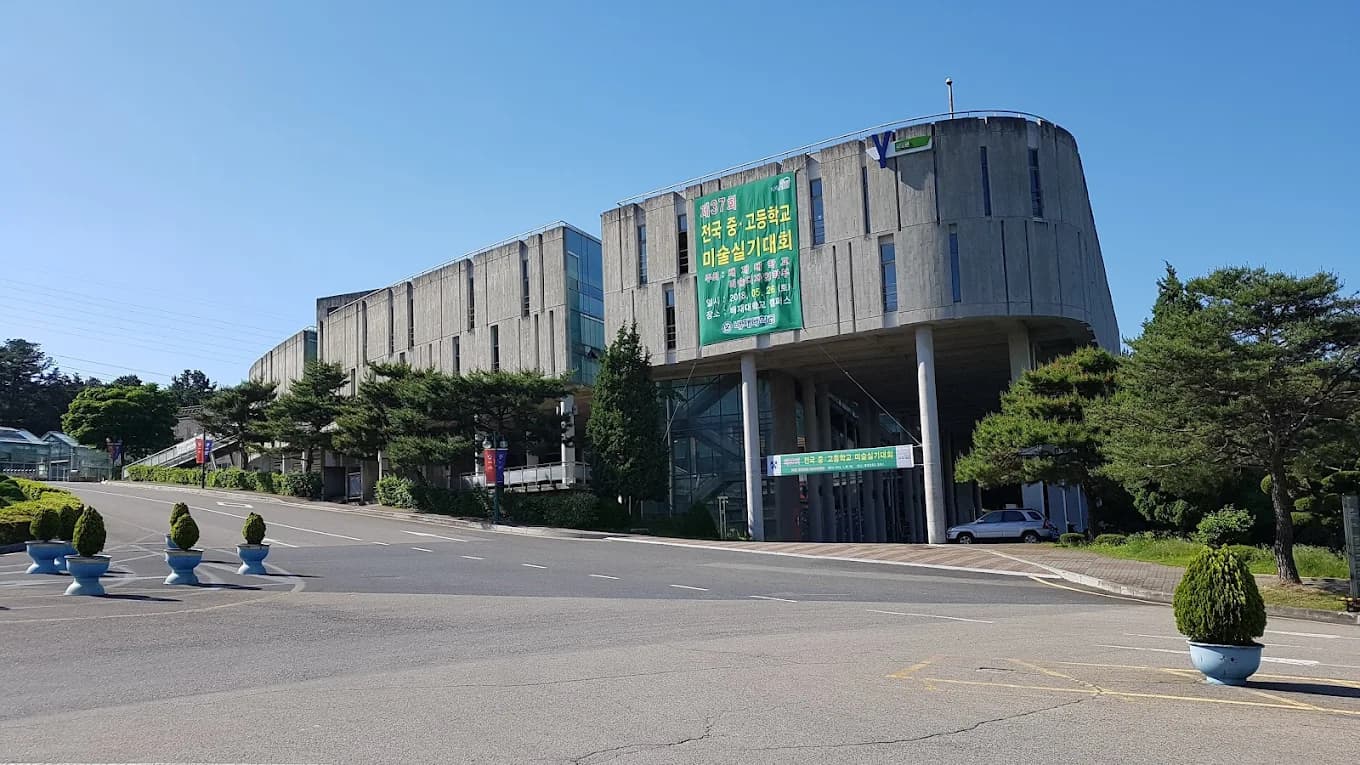 Cơ sở vật chất trường đại học Paichai Hàn Quốc