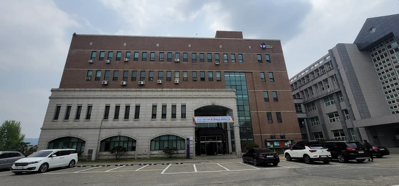 Thông tin trường đại học Paichai Hàn Quốc