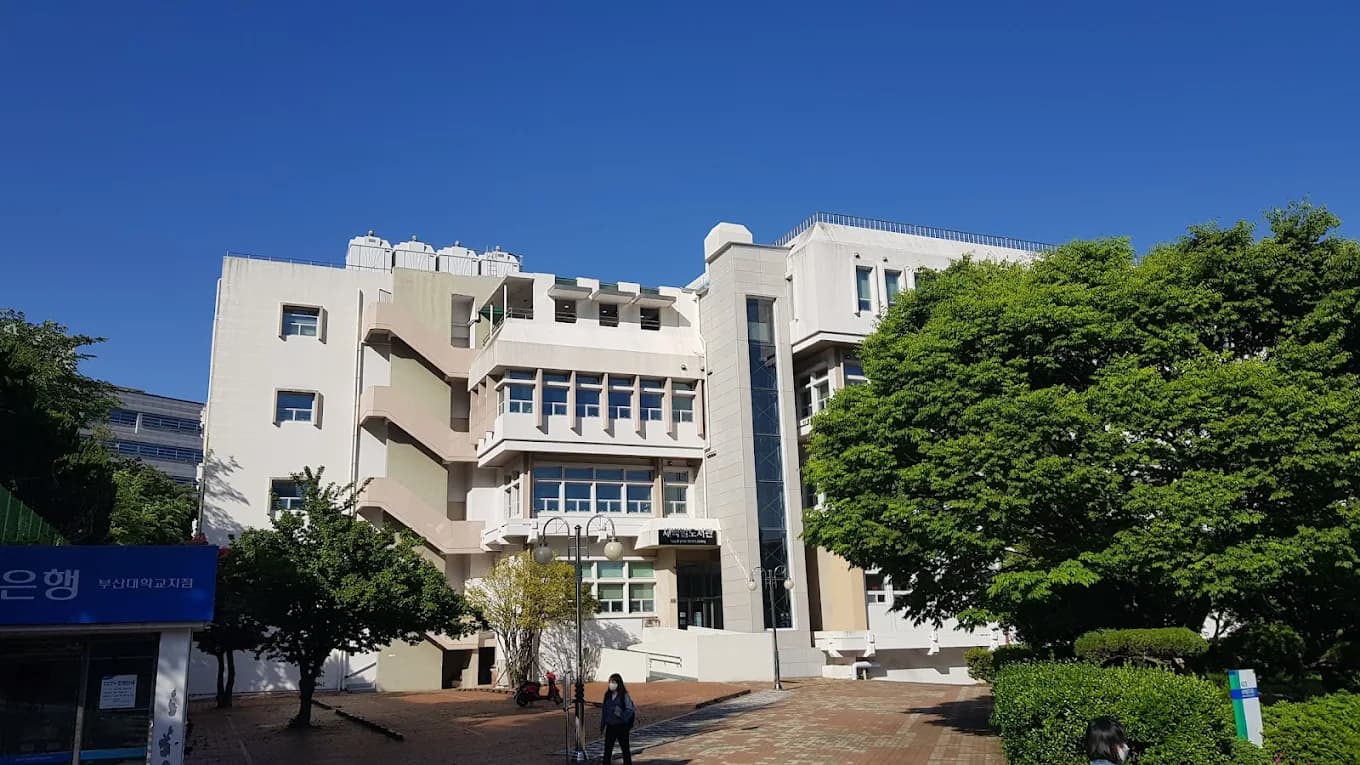 Thông tin trường đại học Pusan Hàn Quốc