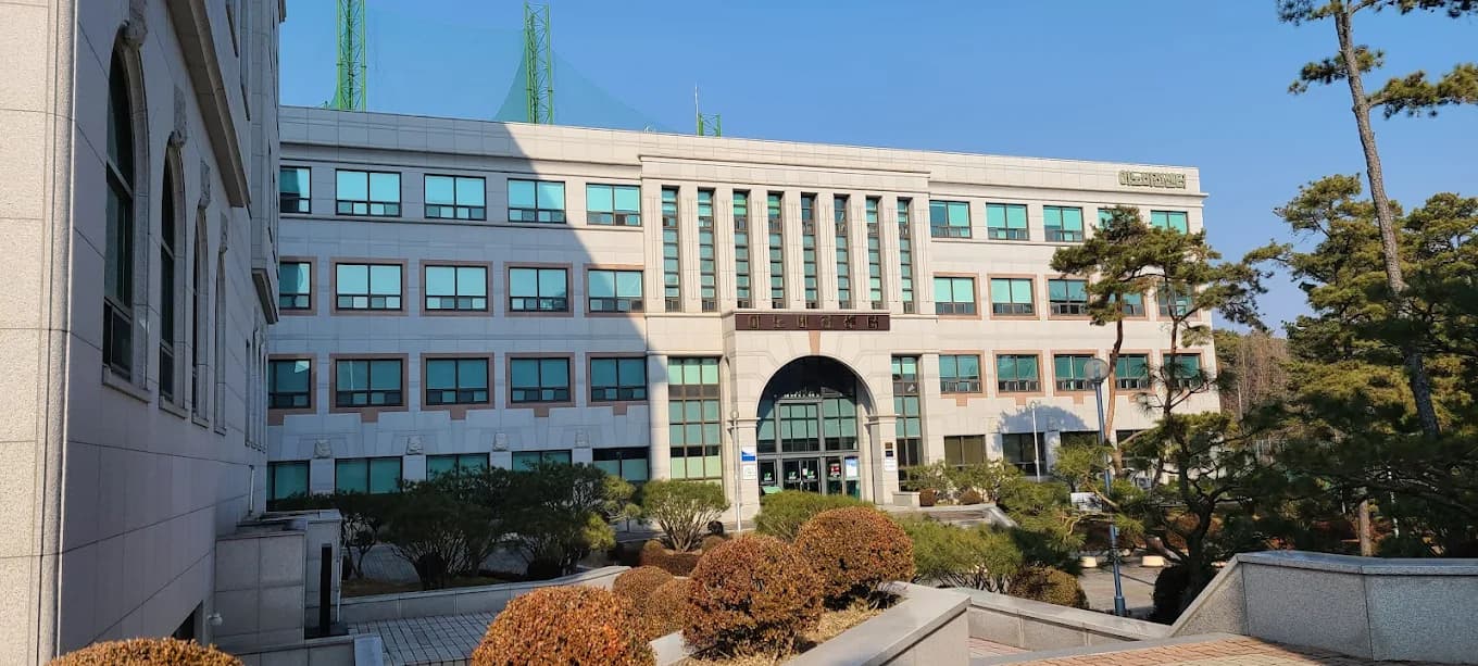 Cơ sở vật chất trường đại học Konyang Hàn Quốc