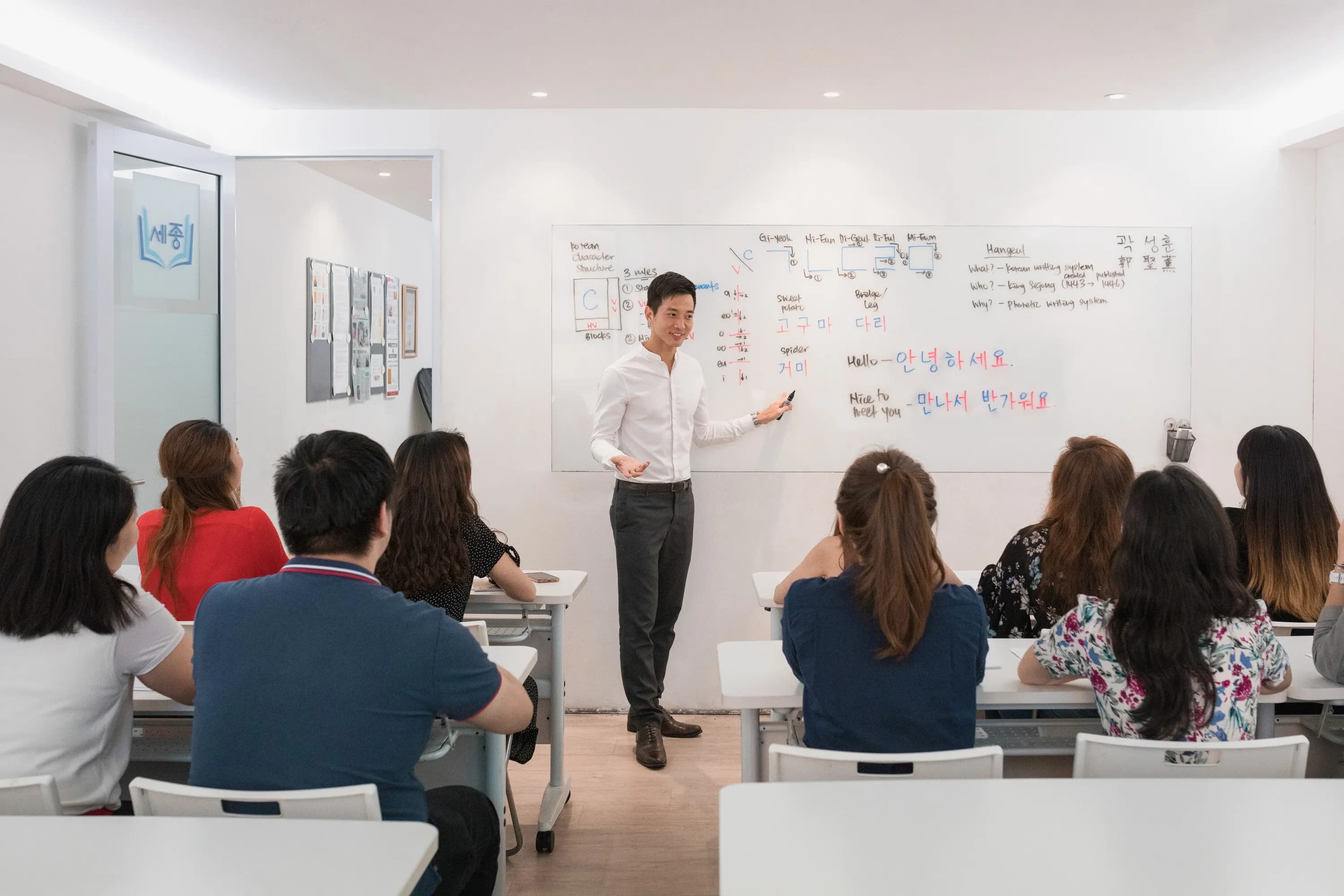 Chuyên ngành giáo dục tiếng hàn