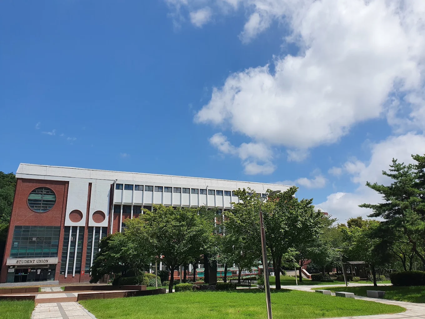 Kimpo University Campus