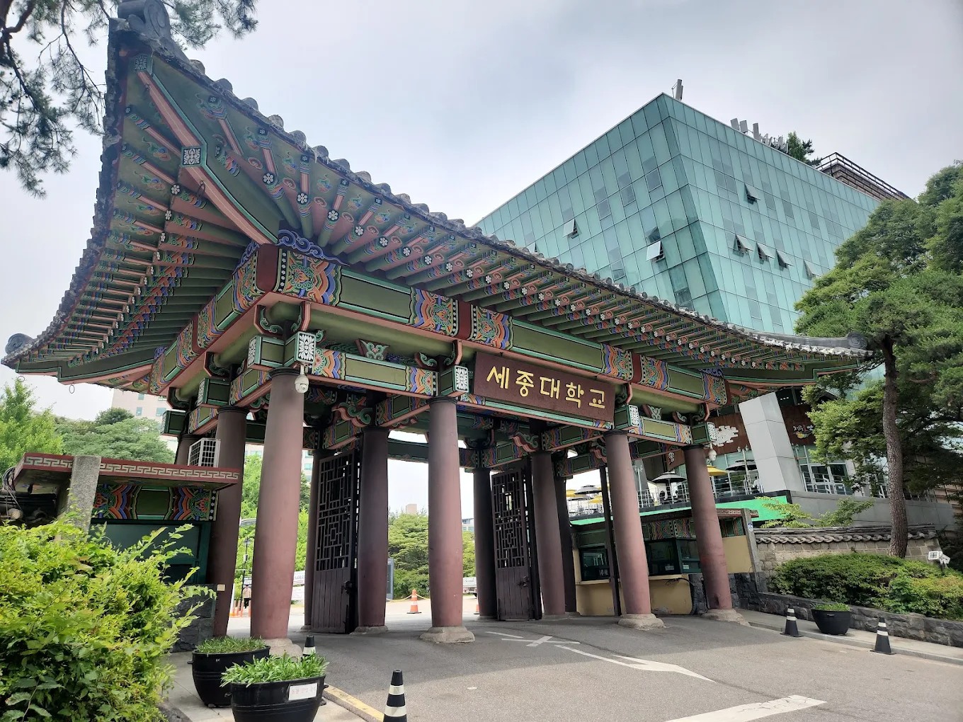 Cơ sở vật chất của Trường Đại học Sejong Hàn Quốc