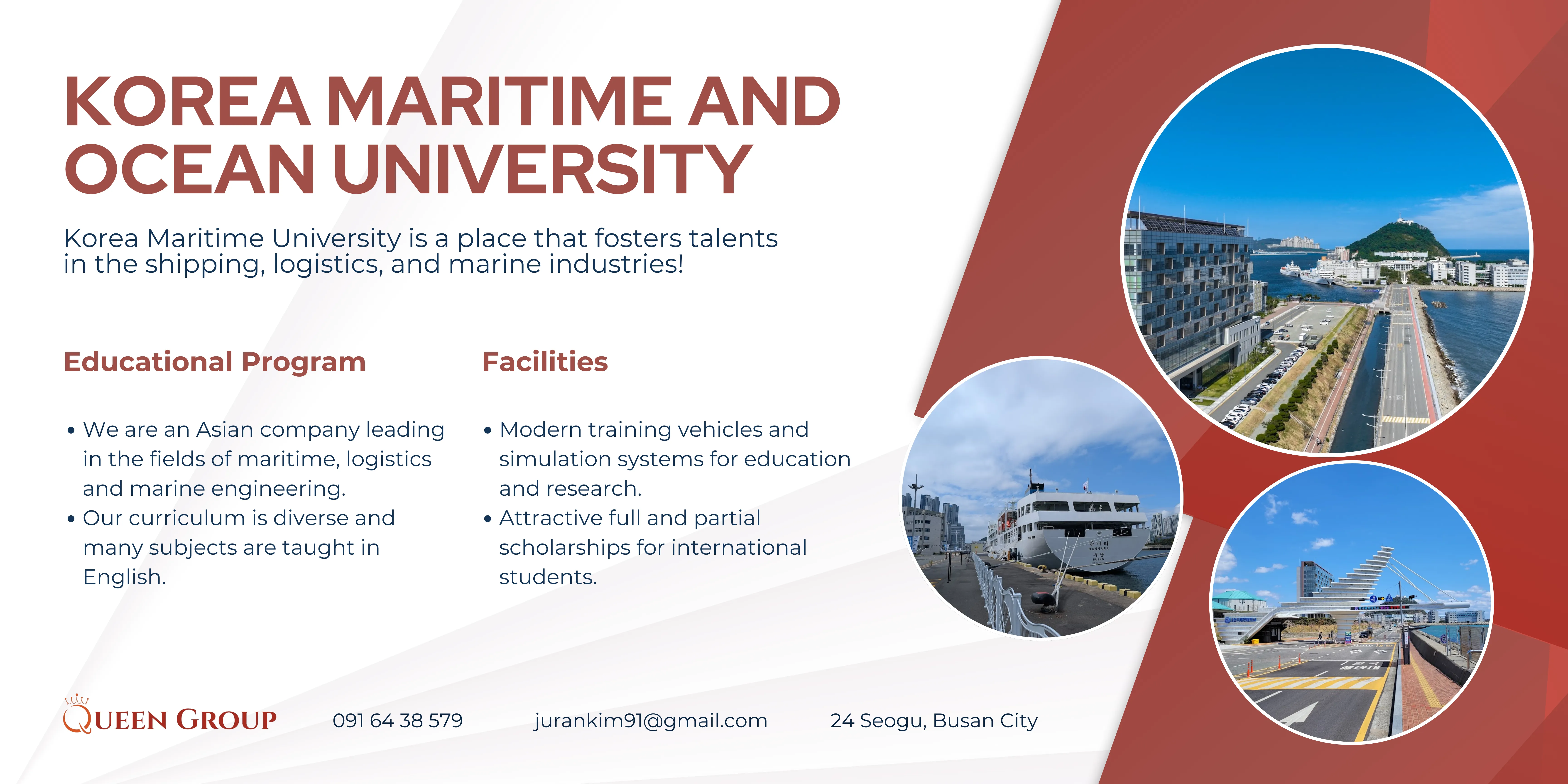 KMOU University