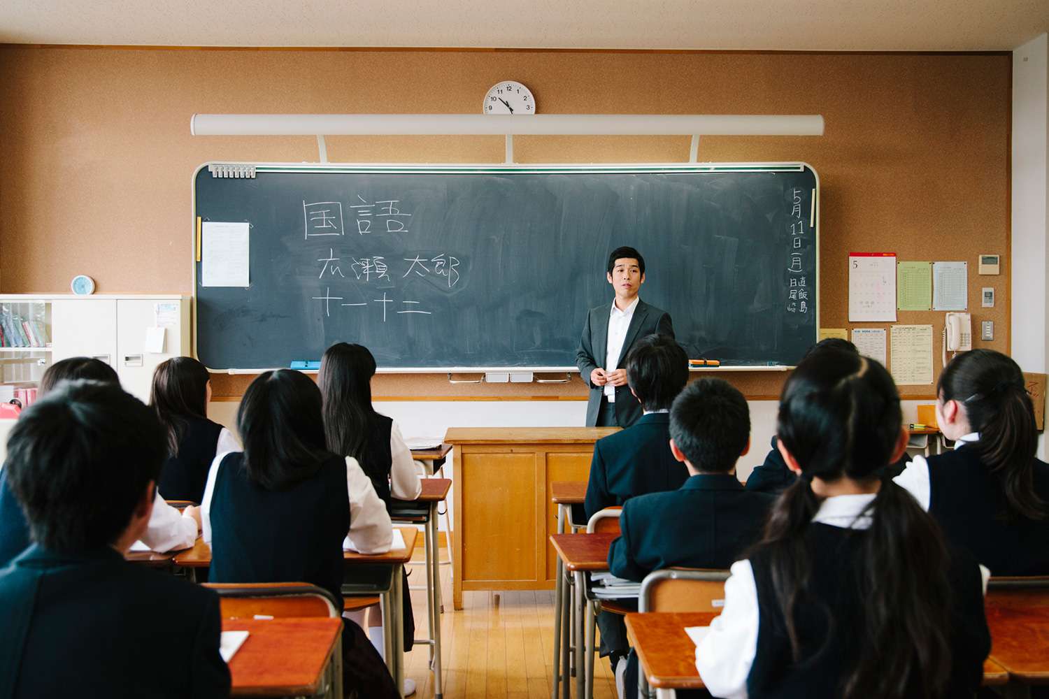 Hệ thống Giáo dục Đại học và Cao
          đẳng ở Nhật Bản
